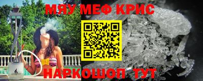 бошки Гай