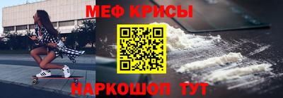 амф Гатчина