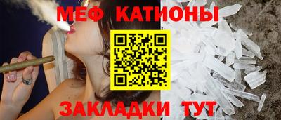 бошки Гай