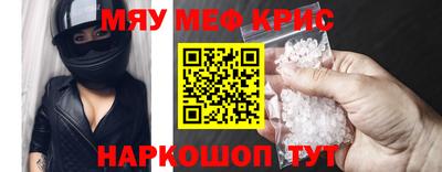соль курить ск Гагарин