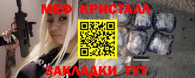 амф Гатчина