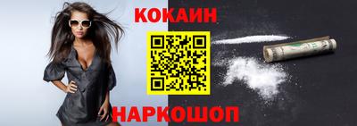 бошки Гай