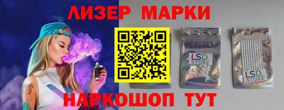 амф Гатчина