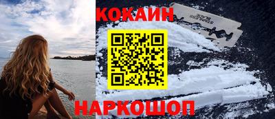 бошки Гай