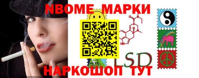 бошки Гай