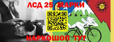 соль курить ск Гагарин