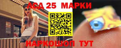 амф Гатчина