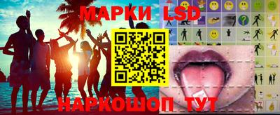 соль курить ск Гагарин