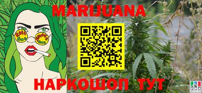 бошки Гай