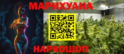бошки Гай