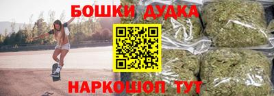 амф Гатчина