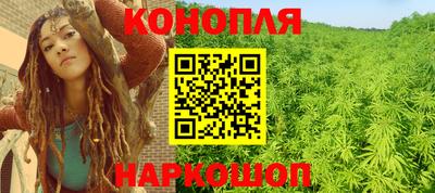 соль курить ск Гагарин