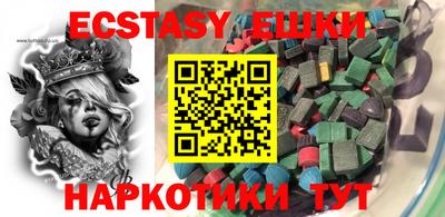 амф Гатчина