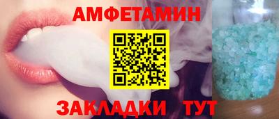 соль курить ск Гагарин
