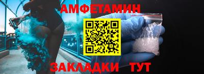 бошки Гай