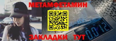 амф Гатчина