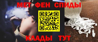 амф Гатчина