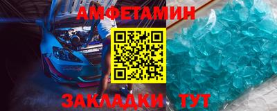 соль курить ск Гагарин