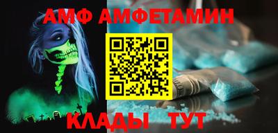 бошки Гай
