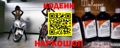 соль курить ск Гагарин