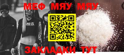 амф Гатчина