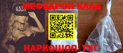 бошки Гай