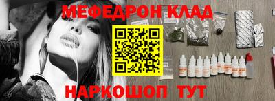 амф Гатчина