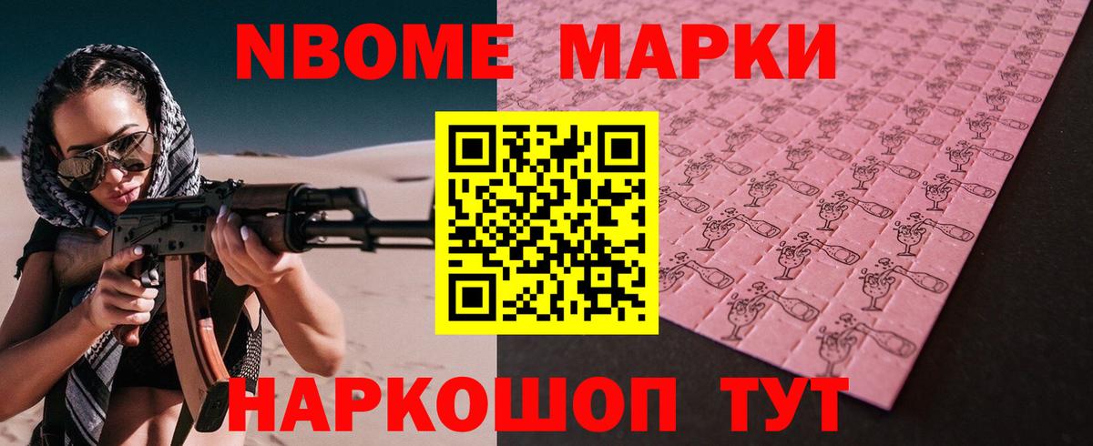 Нижнеудинск  ЛСД экстази ecstasy  LSD-25 экстази ecstasy  Лсд 25 экстази  Вход с VPN 