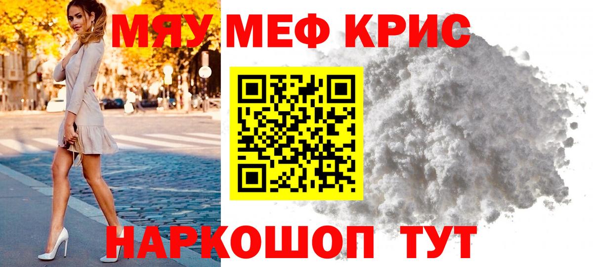 Гашиш Нижнеудинск