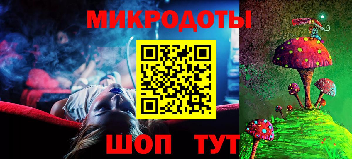 Галлюциногенные грибы Psilocybe Нижнеудинск