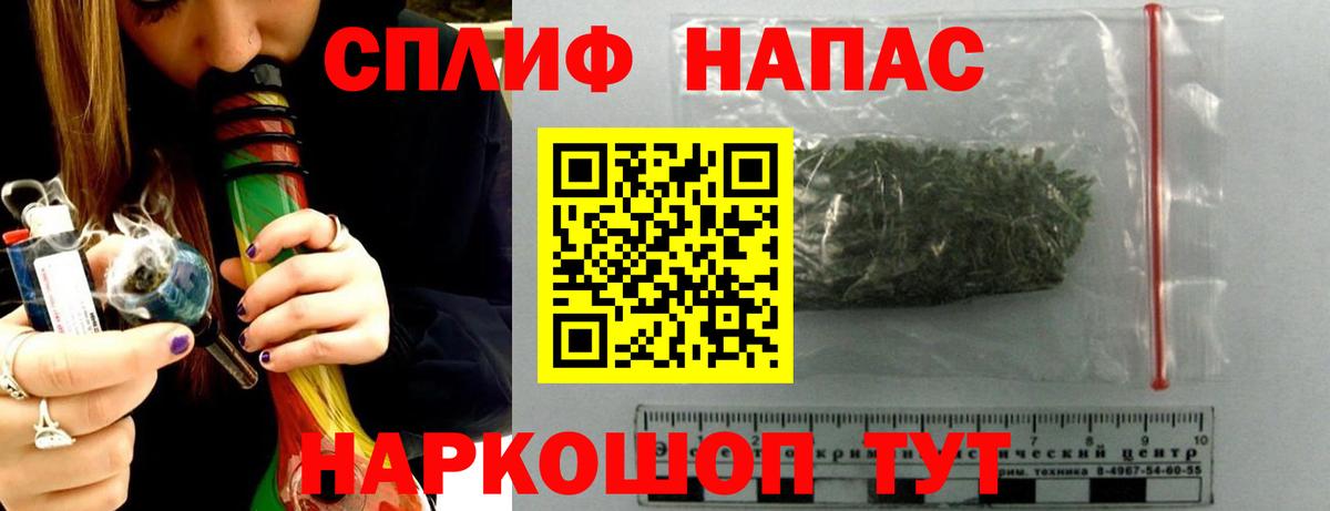 Шишки марихуана VHQ Нижнеудинск